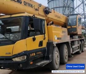 Buy XCMG 70K Used Crane / 1 Buy XCMG 70K Used Crane / 1